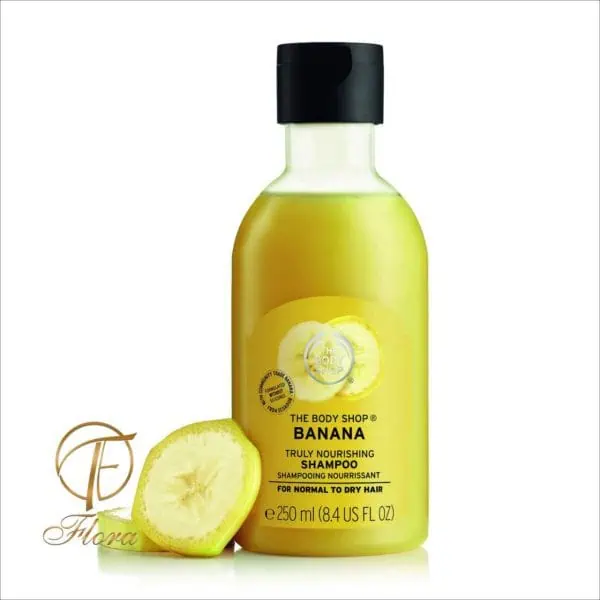 شامپو موز بادی شاپ the body shop shampoo banana