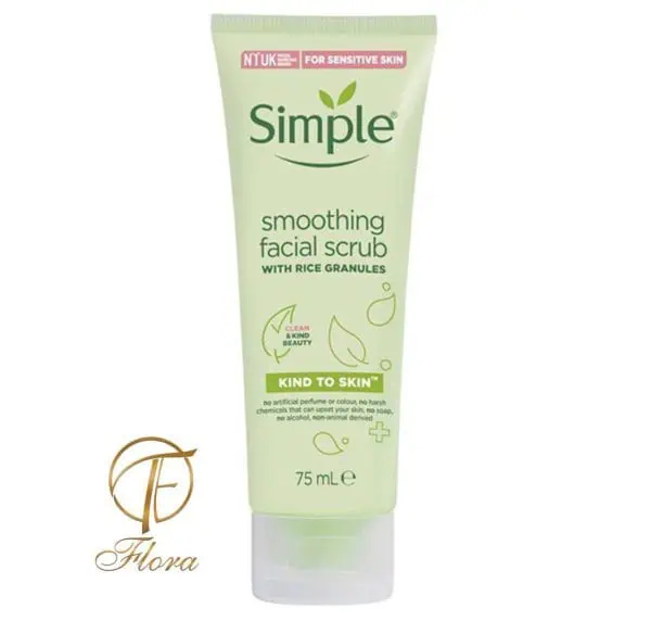 اسکراب صورت سیمپل مدل SMOOTHING