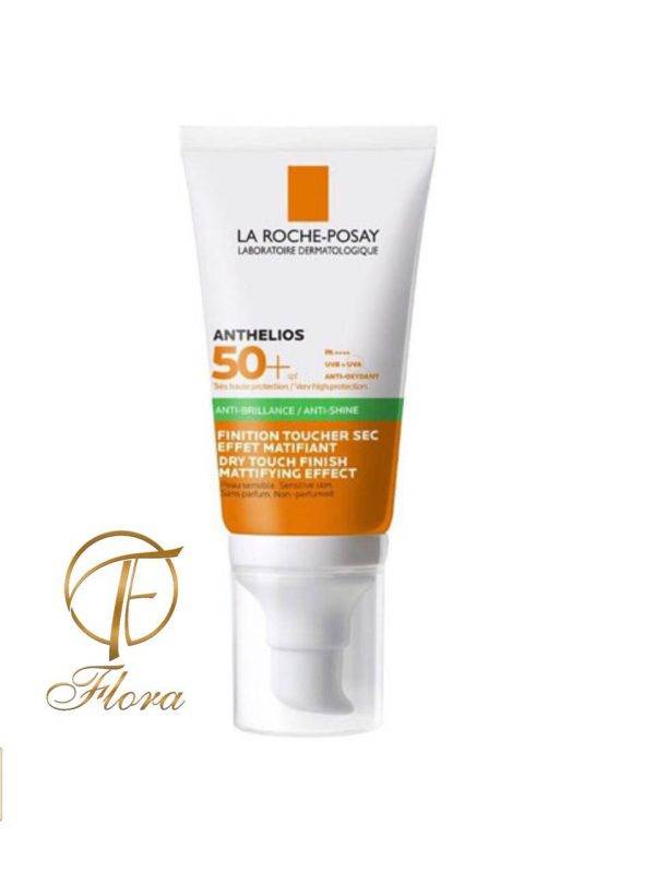 ضد آفتاب آنتلیوس مناسب پوست چرب لاروش پوزایSPF50