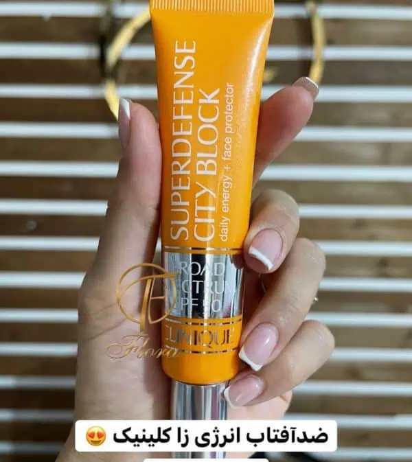 ضد آفتاب و پرایمر SPF 50 سوپر دیفنس کلینیک - تصویر 2